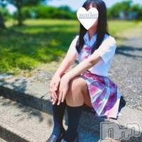 みらい