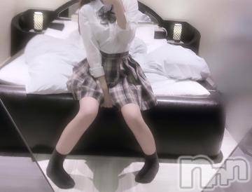 新潟手コキsleepy girl(スリーピーガール) 新人りりあちゃん(18)の10月6日写メブログ「ごめんなさい🙇🏻‍♀️💦」