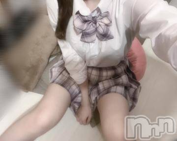 新潟手コキsleepy girl(スリーピーガール) 新人りりあちゃん(18)の11月6日写メブログ「あいにきて>_< ♡」