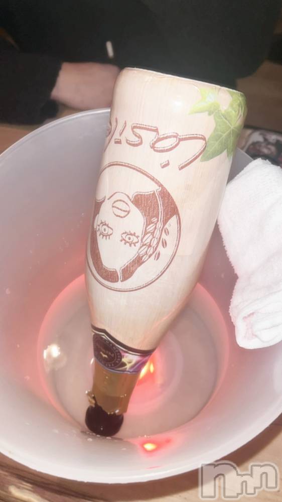 Įʥå륺СL'asile(饸) ߤ1121ֲ̥֥ڶ衼