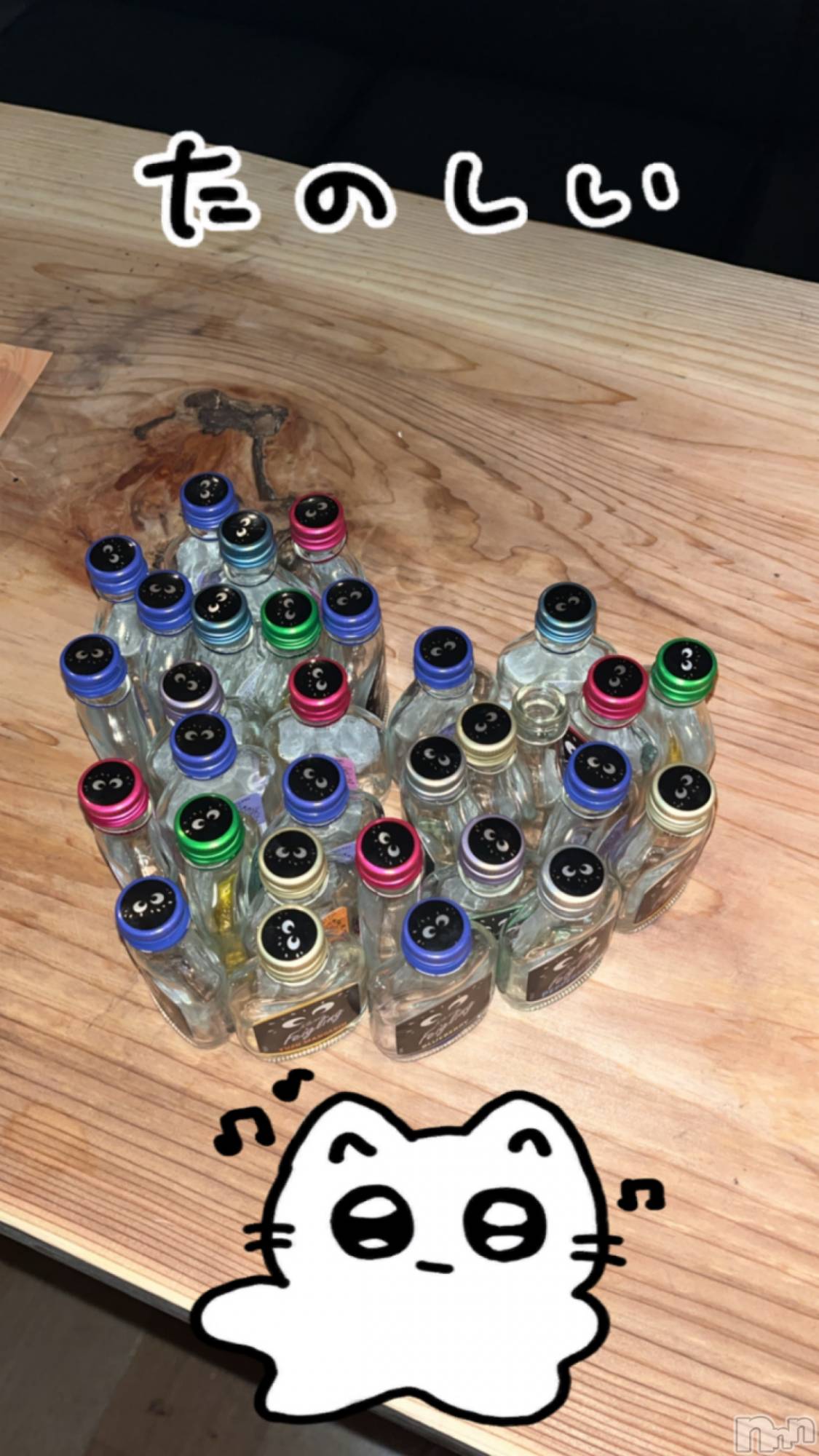 Įʥå륺СL'asile(饸) 2025ǯ111̥֥֤ä󡪡