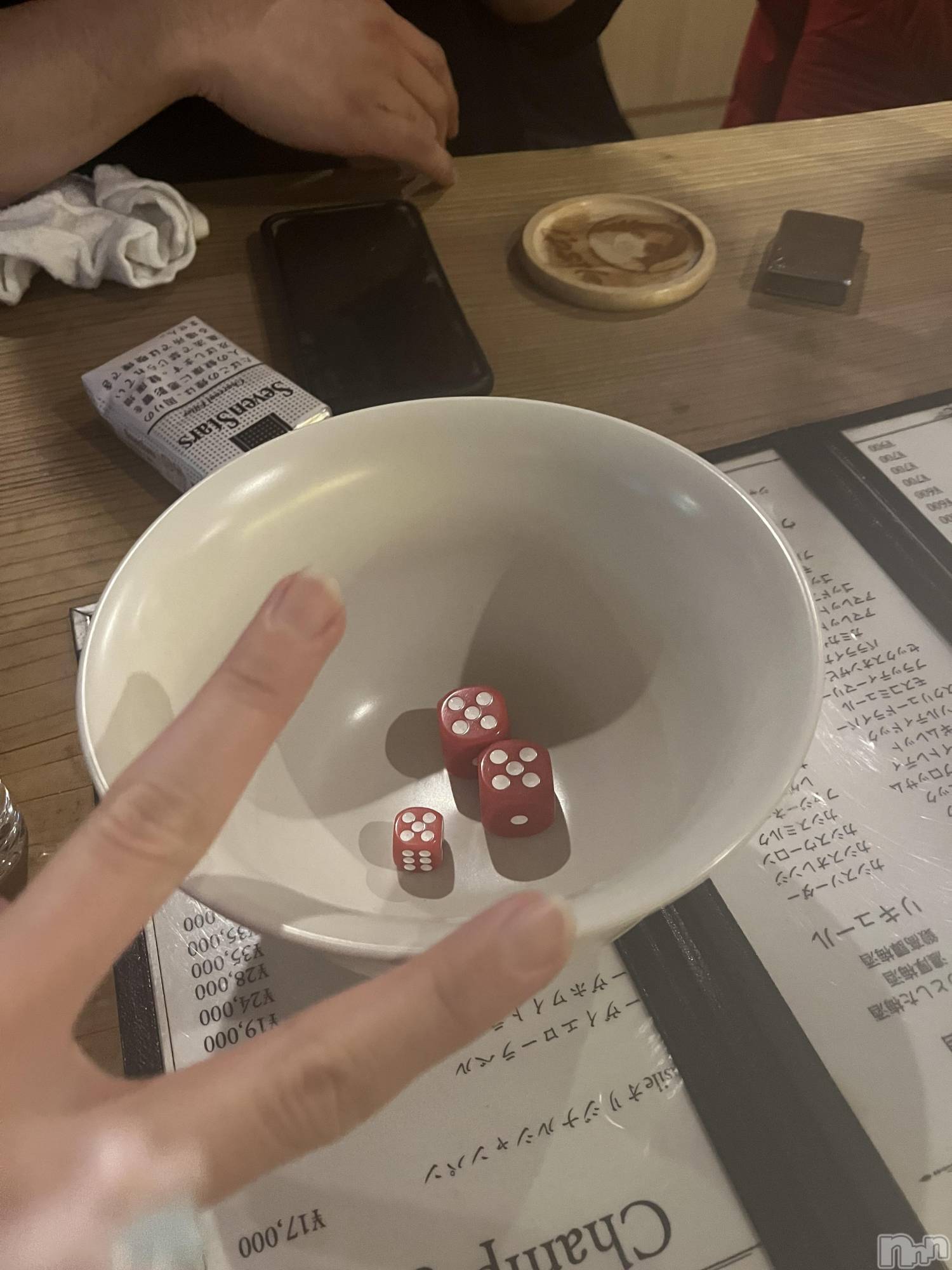 ��Į���ʥå��������륺�С�L'asile(�饸����) ��2026ǯ2��13���̥�֥����֤���ҤȤ��塼��������