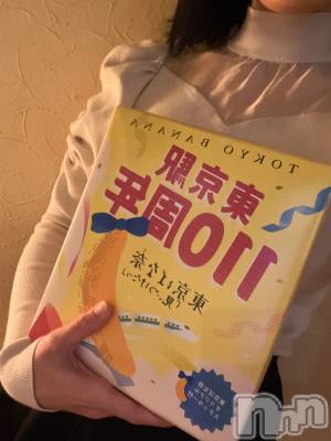 Įʥå륺СL'asile(饸) ߤ13̥֥✨️HAPPY NEW YEAR✨️