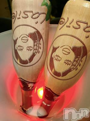 Įʥå륺СL'asile(饸) ߤ228ְ̥֥ĺޤ🍾✨️