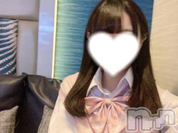 長岡デリヘル 純・無垢(ジュンムク) しょう☆(18)の7月10日写メブログ「こんにちは」