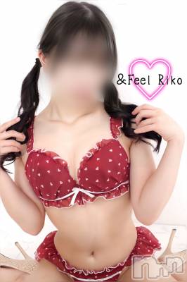 新潟デリヘル アンフィール-地元新潟の厳選された素人女性のみ-(アンフィール) りこ☆初々しさ満点美少女(21)の4月11日写メブログ「告知❣️」