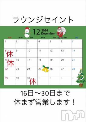 ľťʥå륺СLOUNGE SAINT() (24)126̥֥‎𖤐 ̖́-‬
