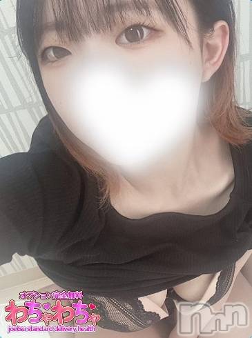 のん☆ご奉仕大好き変態娘
