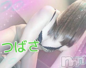 新潟人妻デリヘル熟女の風俗 最終章(ジュクジョノフウゾクサイシュウショウ)つばさ(40)の2023年8月14日写メブログ「これから♡」