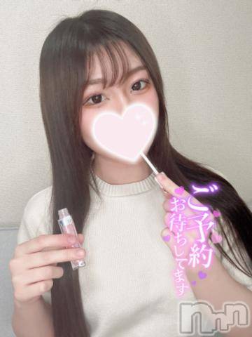 長岡デリヘルROOKIE(ルーキー) ゆうき(20)の11月25日写メブログ「人肌恋しい...🥲💖」