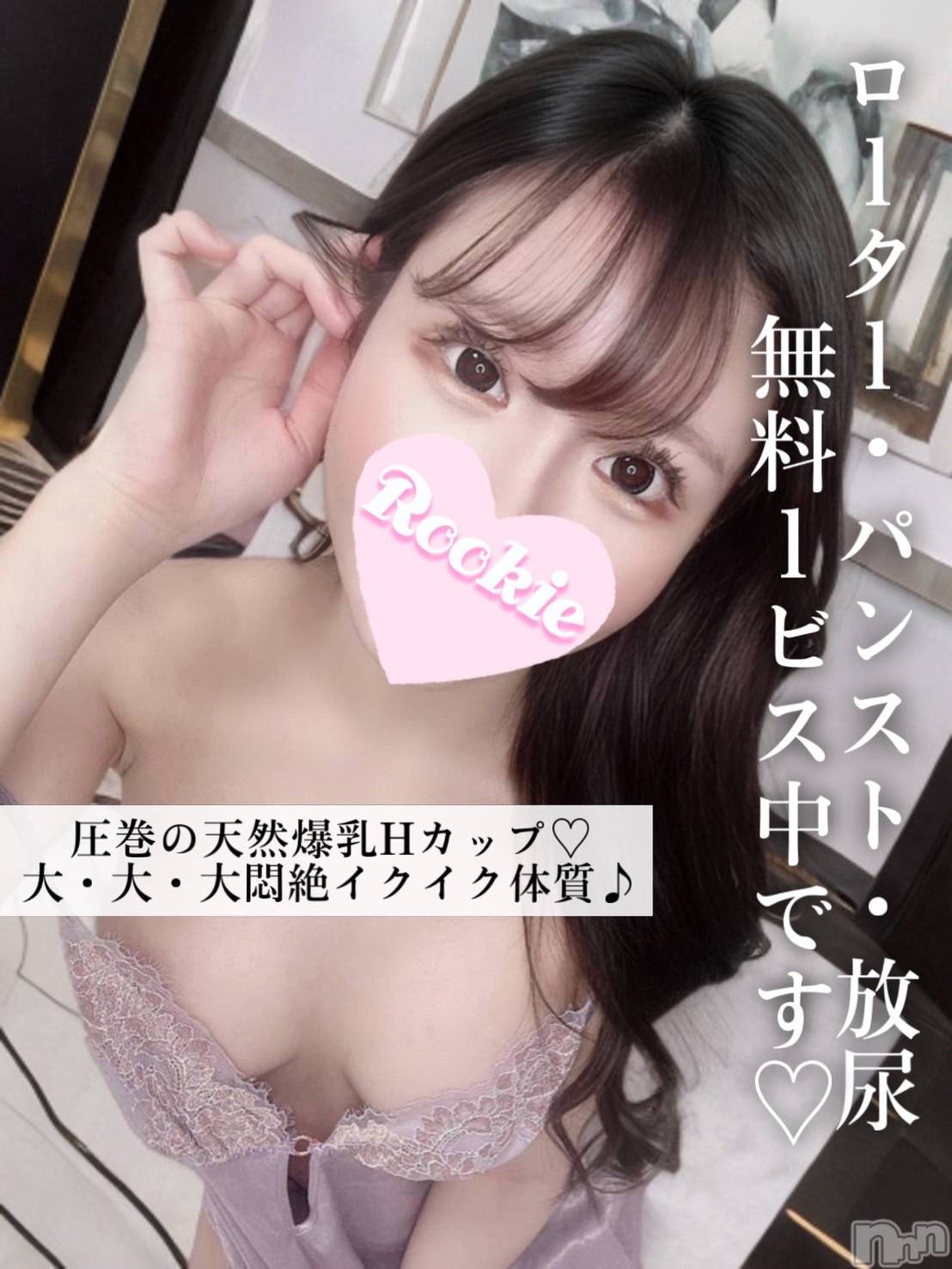 ゆうき