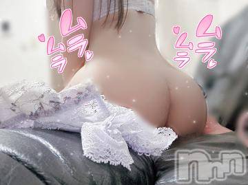 長岡デリヘルROOKIE(ルーキー)ゆうき(20)の2023年10月9日写メブログ「何色が好き？♡」