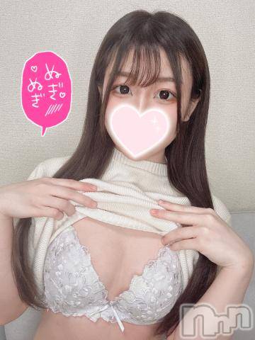長岡デリヘルROOKIE(ルーキー)ゆうき(20)の2023年11月21日写メブログ「🎀次回出勤のお知らせ🎀」