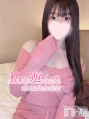 長岡デリヘル ROOKIE(ルーキー) ゆうき(20)の7月10日写メブログ「はじめまして🤍✨」