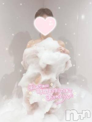 長岡デリヘル ROOKIE(ルーキー) ゆうき(20)の10月8日写メブログ「我慢できる？♡」