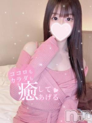 長岡デリヘル ROOKIE(ルーキー) ゆうき(20)の10月11日写メブログ「キテネ🤍✨」