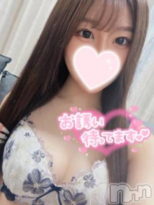 長岡デリヘル ROOKIE(ルーキー) ゆうき(20)の11月24日写メブログ「癒しの魔法かけちゃうねっ🪄🫧💕」