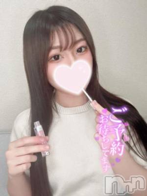 長岡デリヘル ROOKIE(ルーキー) ゆうき(20)の11月25日写メブログ「人肌恋しい...🥲💖」