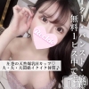 ゆうき(20)