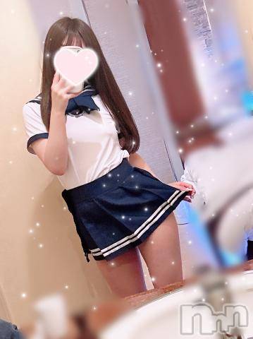 長岡デリヘル純・無垢(ジュンムク) えりな(18)の10月9日写メブログ「🤍19時半からリアン207のお兄さま🤍」