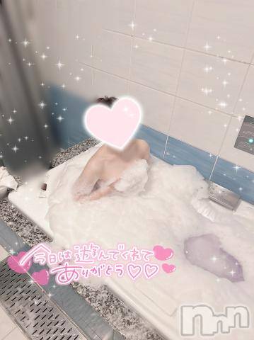 長岡デリヘル純・無垢(ジュンムク)えりな(18)の2023年7月12日写メブログ「癒しになりたい♡」