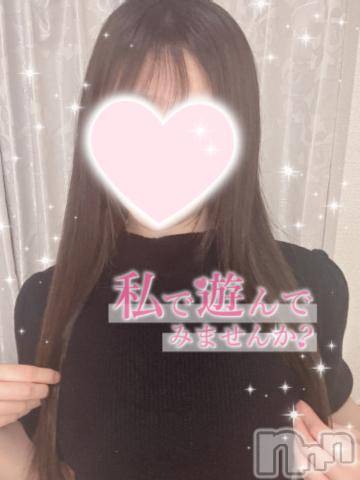 長岡デリヘル純・無垢(ジュンムク)えりな(18)の2023年10月12日写メブログ「一緒に気持ちよくなろ？♡」
