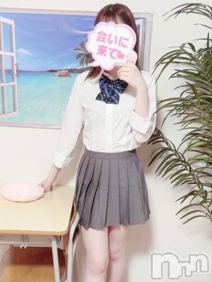 かのん(21) 身長160cm、スリーサイズB82(C).W56.H85。新潟デリヘル 新潟デリヘル倶楽部(ニイガタデリヘルクラブ)在籍。