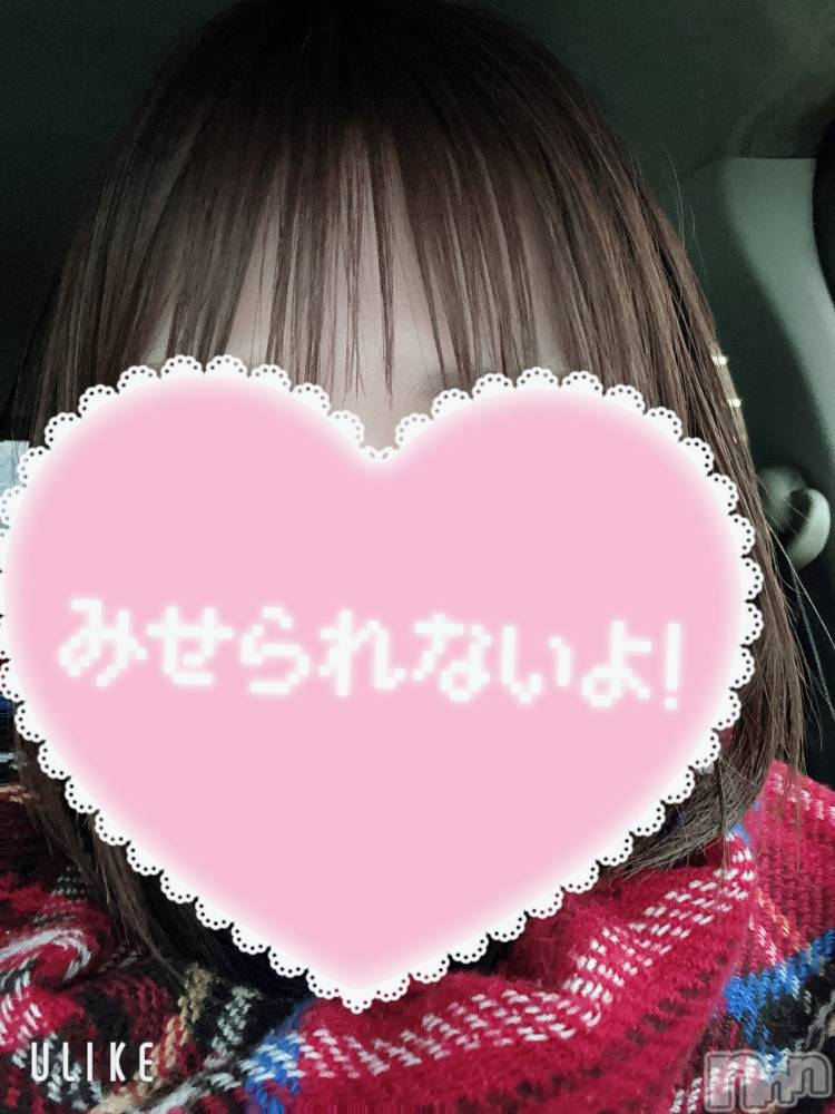 新潟人妻デリヘル人妻楼　新潟店(ヒトヅマロウ　ニイガタテン) 加賀美(36)の1月13日写メブログ「ぱっつん」