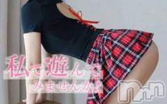 長岡デリヘル純・無垢(ジュンムク) るり☆(21)の7月14日写メブログ「刺激的な日に💕🎀🎀💕」