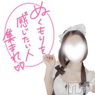 長岡デリヘル 純・無垢(ジュンムク) るり☆(21)の7月11日写メブログ「はじめまして🎀💕」