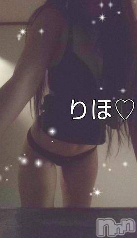 新潟人妻デリヘル新潟人妻　2nd Wife(セカンドワイフ)体験。りほ奥様(28)の2023年7月12日写メブログ「出勤です」