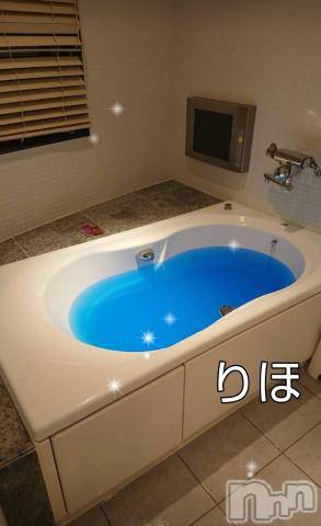 新潟人妻デリヘル新潟人妻　2nd Wife(セカンドワイフ)体験。りほ奥様(28)の2023年7月13日写メブログ「そんなのって...」