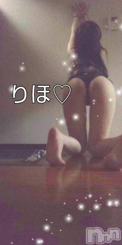 新潟人妻デリヘル新潟人妻　2nd Wife(セカンドワイフ)体験。りほ奥様(28)の2023年7月16日写メブログ「同じかな～」