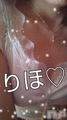 新潟人妻デリヘル新潟人妻　2nd Wife(セカンドワイフ)体験。りほ奥様(28)の2023年7月16日写メブログ「嘘つけないね」