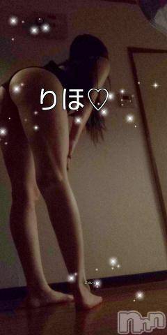 新潟人妻デリヘル新潟人妻　2nd Wife(セカンドワイフ)体験。りほ奥様(28)の2023年7月18日写メブログ「まだ昨日だけど...」