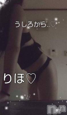 新潟人妻デリヘル 新潟人妻　2nd Wife(セカンドワイフ) 体験。りほ奥様(28)の7月19日写メブログ「まさかの？！」