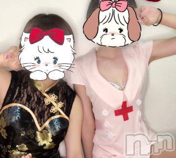 新潟デリヘル新潟風俗Noel-ノエル-(ノエル)ゆの(18)の2023年7月26日写メブログ「れいゆの♡コスプレ②」