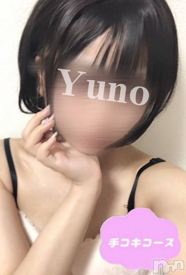 新潟デリヘル新潟風俗Noel-ノエル-(ノエル)ゆの(18)の2023年7月27日写メブログ「[お題]from:寝られへんやんさん」