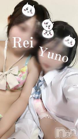 新潟デリヘル新潟風俗Noel-ノエル-(ノエル)ゆの(18)の2023年9月2日写メブログ「今日もたくさんいちゃいちゃしてくれてありがとー！💗」