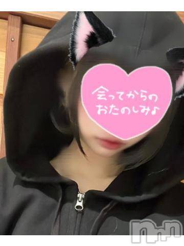 新潟デリヘル新潟風俗Noel-ノエル-(ノエル)ゆの(18)の2023年9月22日写メブログ「えっちな格好で外出するところだった💦」