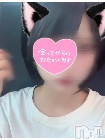 新潟デリヘル新潟風俗Noel-ノエル-(ノエル)ゆの(18)の2023年10月10日写メブログ「夏終わっちゃった🥺🥺🥺」