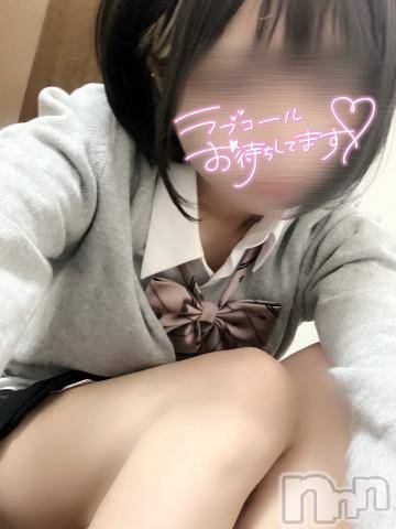 新潟デリヘル新潟風俗Noel-ノエル-(ノエル)ゆの(18)の2023年10月22日写メブログ「癒されに来てねっ🩷」