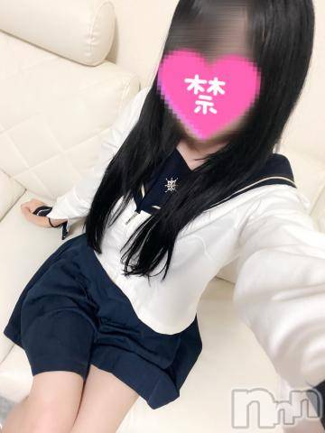 新潟デリヘル新潟風俗Noel-ノエル-(ノエル)ゆの(18)の2023年11月28日写メブログ「激レア出勤…？💗」