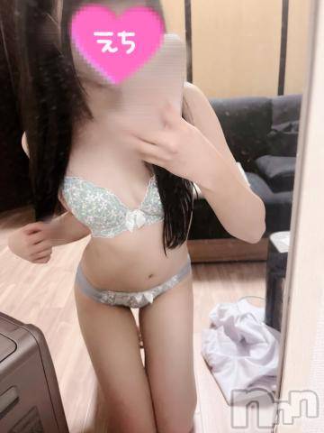 新潟デリヘル新潟風俗Noel-ノエル-(ノエル)ゆの(18)の2023年12月12日写メブログ「しばらくおやすみします🥺」