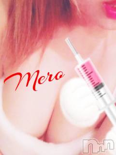 新潟デリヘルデリヘル新潟(デリヘルニイガタ)める(20)の2024年7月1日写メブログ「おやすみなさい😴」