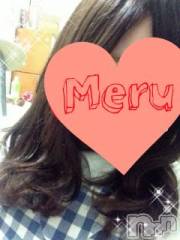 新潟デリヘルデリヘル新潟(デリヘルニイガタ) める(20)の8月9日写メブログ「 貸し切りday💌ありがとう」