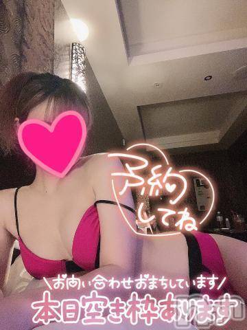 新潟人妻デリヘルSecret Love(シークレットラブ) あず☆S級美女確定！(24)の3月17日写メブログ「※27時まで📞受付中よん💗」