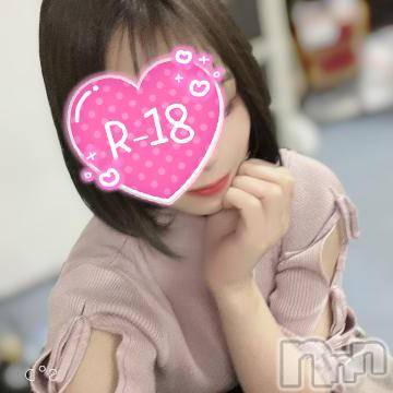 新潟デリヘルSecret Love(シークレットラブ)あず☆S級美女確定！(24)の2024年5月23日写メブログ「おはおは❤」