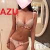 新潟デリヘル Secret Love(シークレットラブ) あず☆S級美女確定！(24)の2月24日写メブログ「えっちするなら今でしょww」