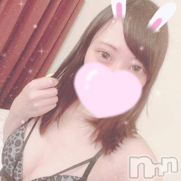 上越デリヘルわちゃわちゃ(ワチャワチャ)みすず☆敏感即濡れクリ弱娘(22)の2023年7月15日写メブログ「退勤しましたっ❣️」